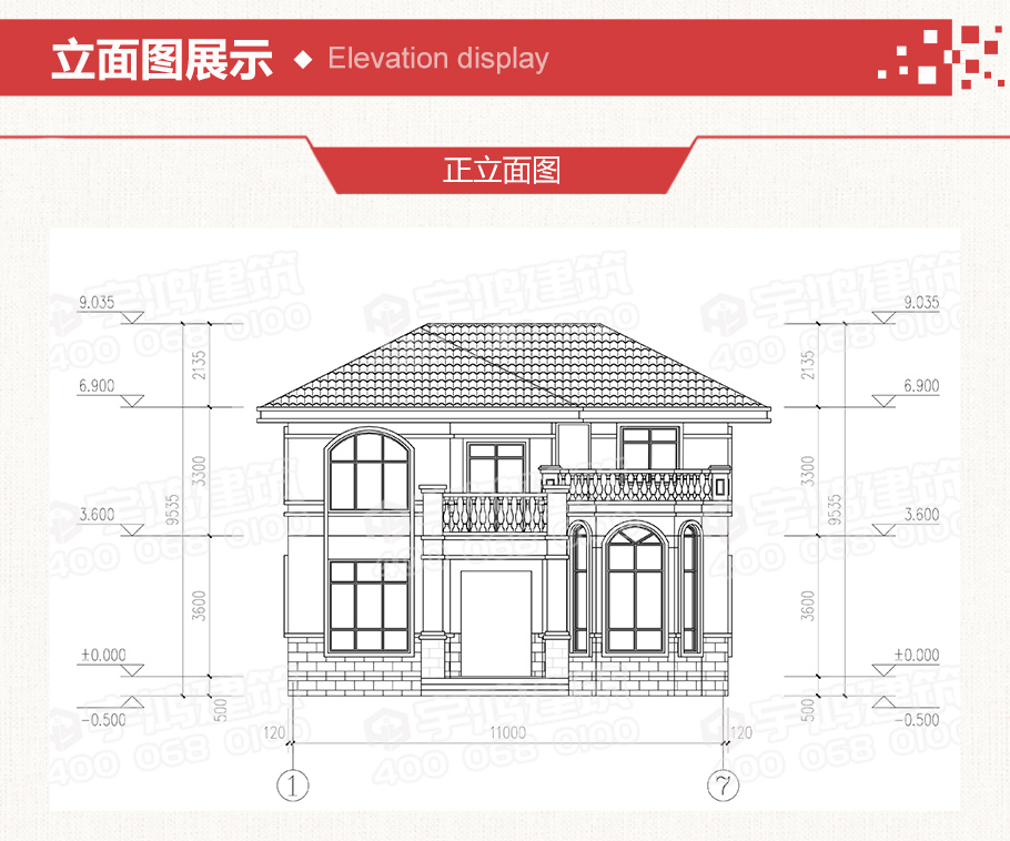 120平二層舒適農(nóng)村自建房設(shè)計圖紙