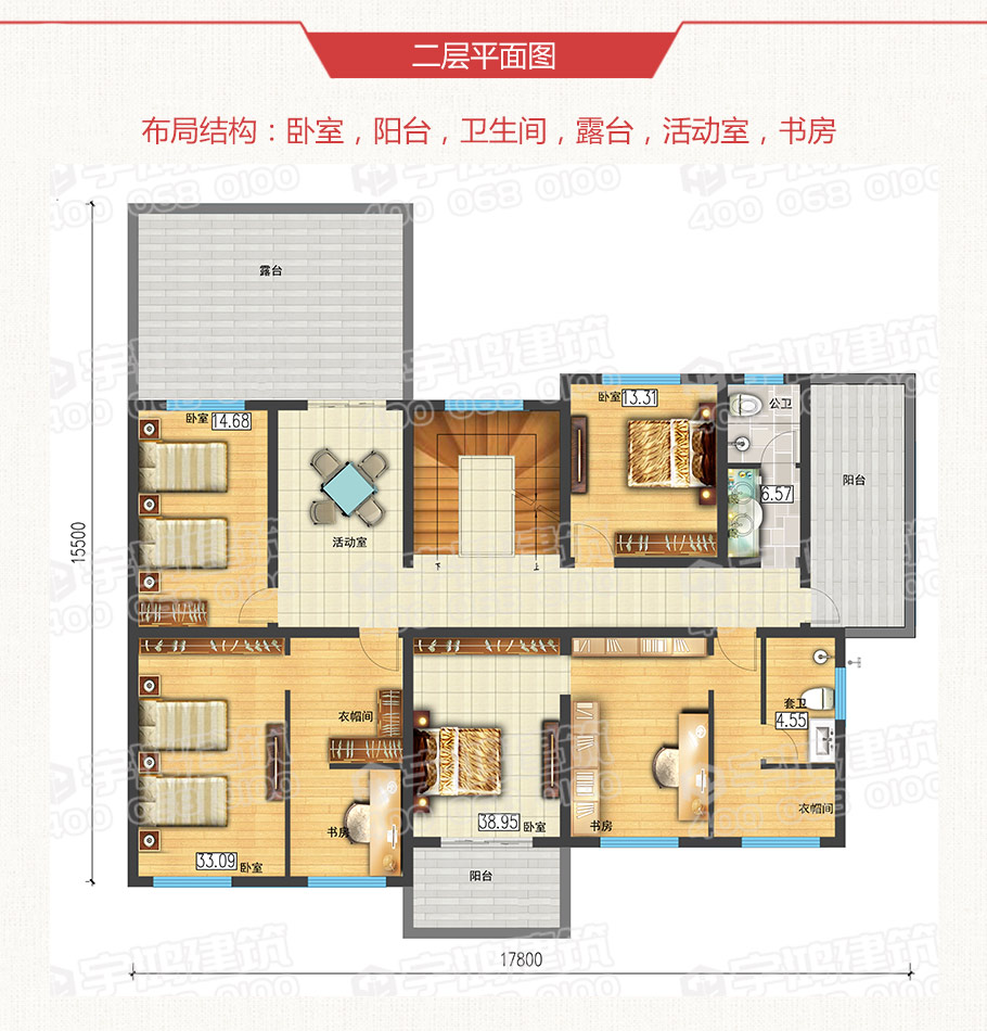 18x16米地中海風(fēng)格農(nóng)村別墅設(shè)計(jì)圖紙