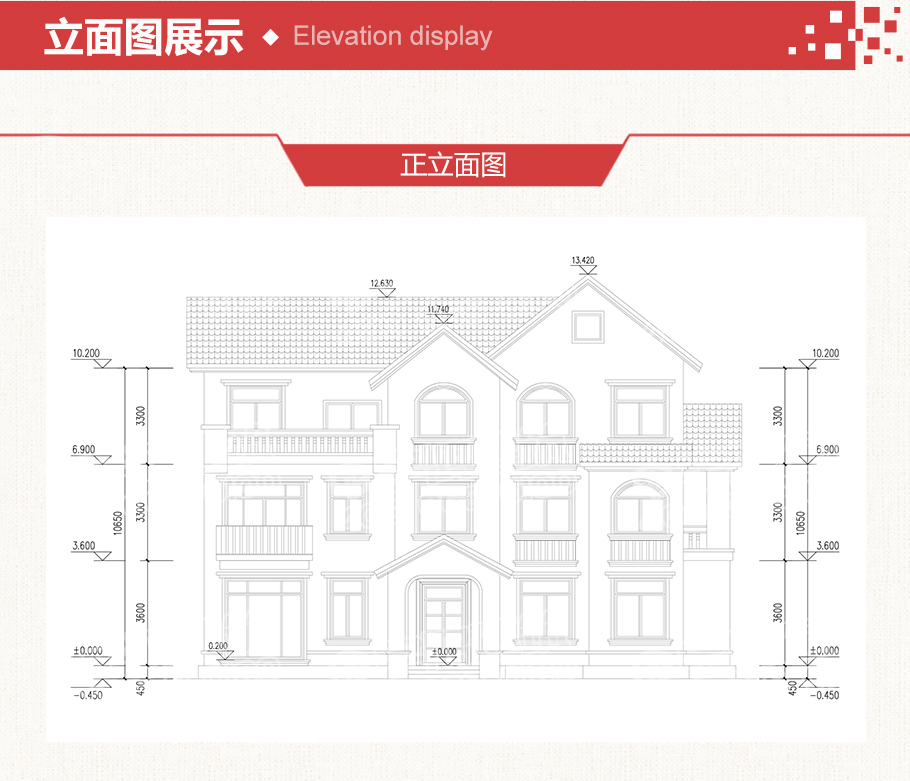 18x16米地中海風(fēng)格農(nóng)村別墅設(shè)計(jì)圖紙