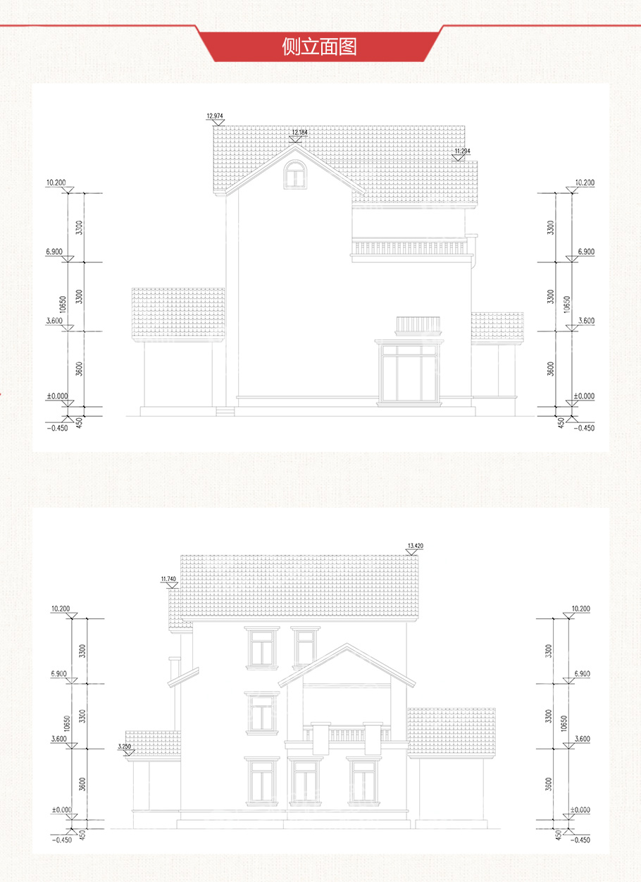 18x16米地中海風(fēng)格農(nóng)村別墅設(shè)計(jì)圖紙