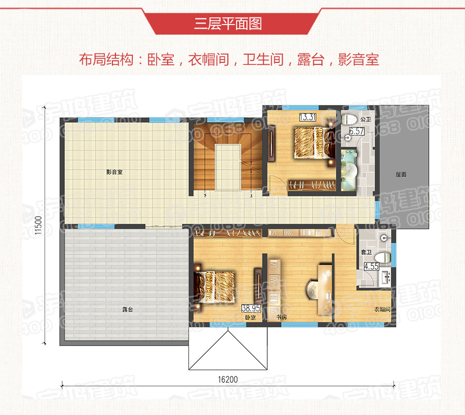 18x16米地中海風(fēng)格農(nóng)村別墅設(shè)計(jì)圖紙