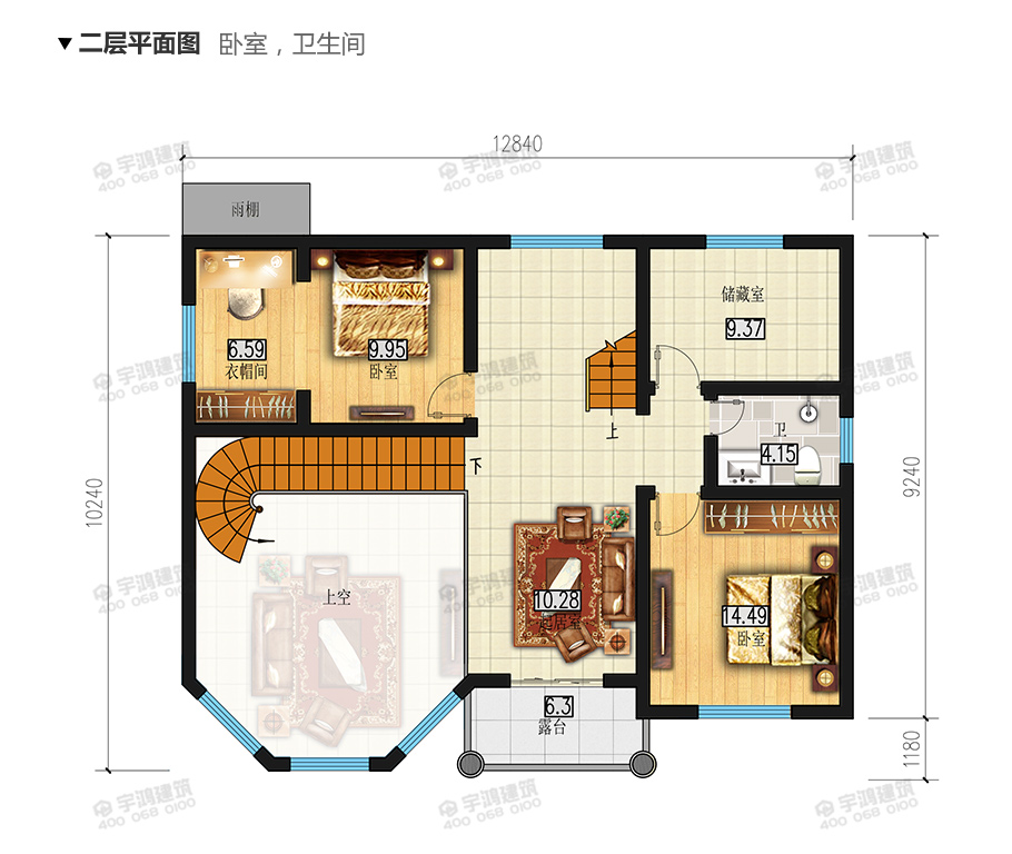 130平帶涼亭農村三層別墅設計圖紙及效果圖