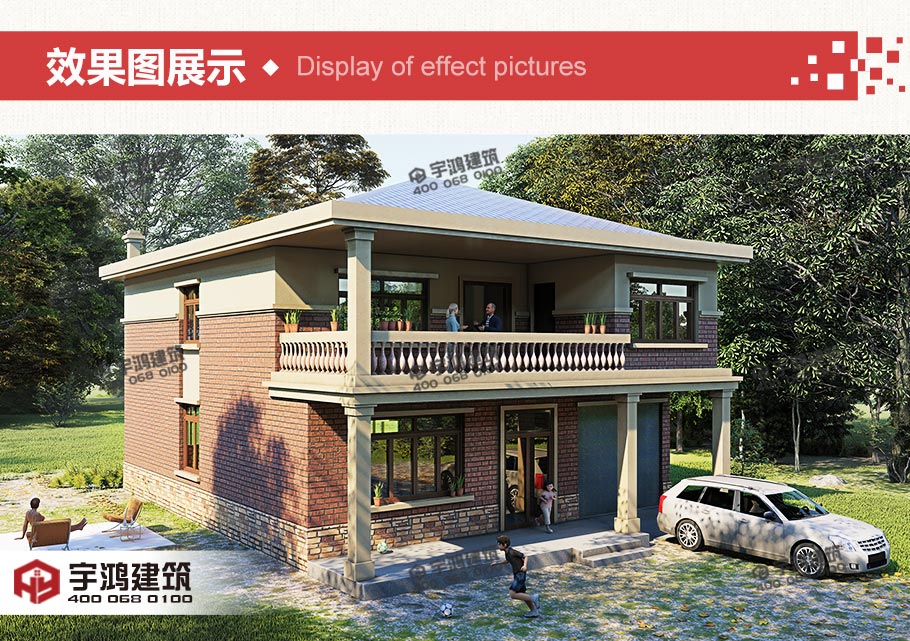145平二層歐式帶車庫(kù)農(nóng)村自建樓房設(shè)計(jì)圖