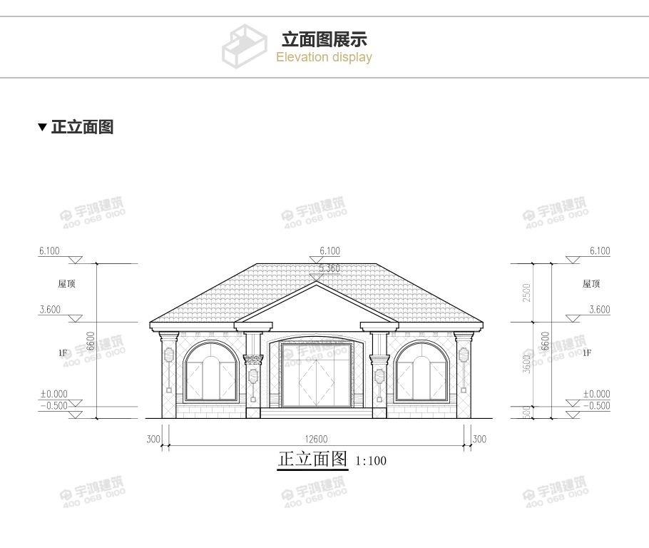 12萬精致農(nóng)村一層平房設(shè)計(jì)圖，簡單時(shí)尚實(shí)用