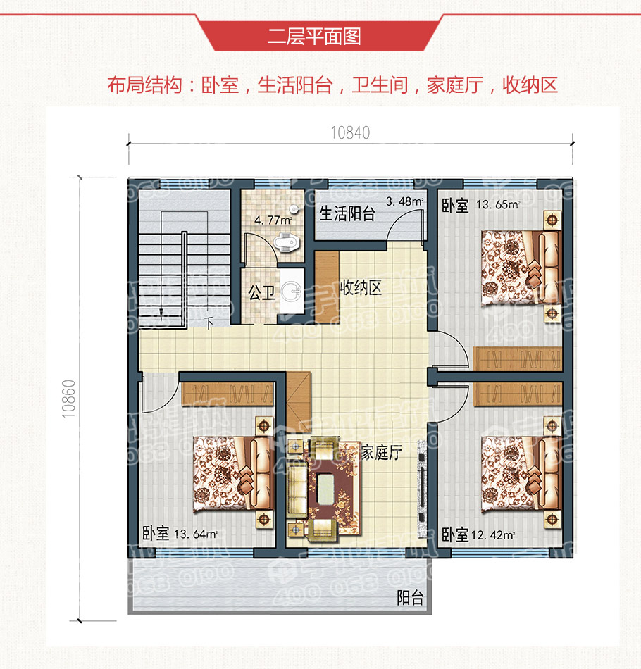 帶閣樓110平米農村20萬二層小樓房設計圖，布局完善