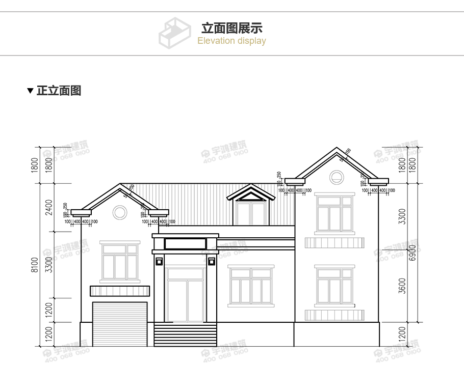 新型農村一層半小別墅設計圖，美觀實用帶閣樓